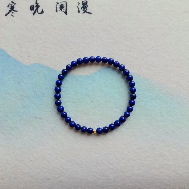 Lapis Lazuli & 18K Gold Bracelet - Wisdom · Truth · Protection - Image 2